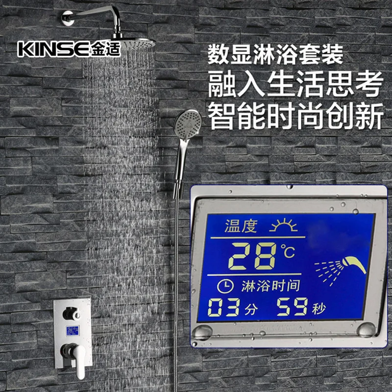 

Cross Border Intelligent Digital Heat Resistant Rain Shower New Style Hotel Only Shower Stainless Steel Concealed Shower Set