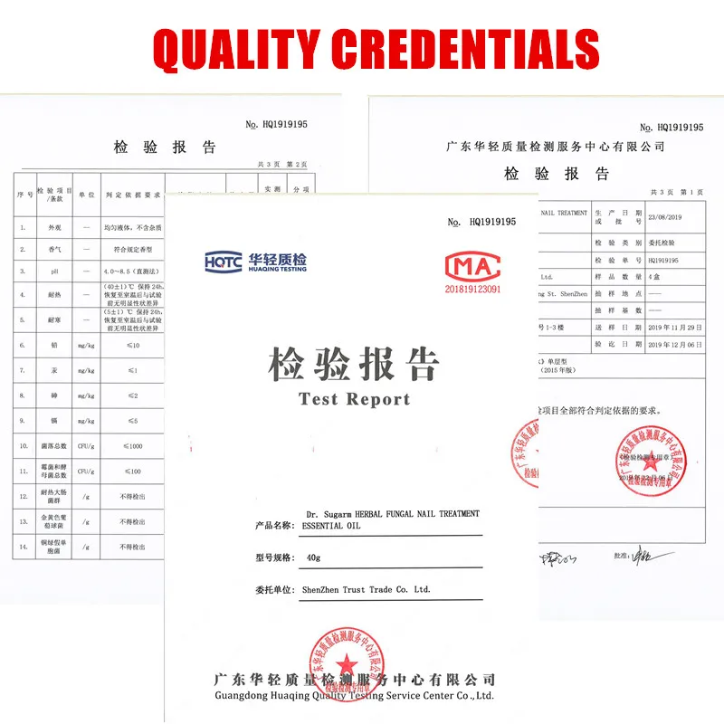 Dr Sugarm Fungal Nail Treatment Feet Care Essence Herb Antibacterial Onychomycosis Paronychia Anti Infection Toe Nail 2