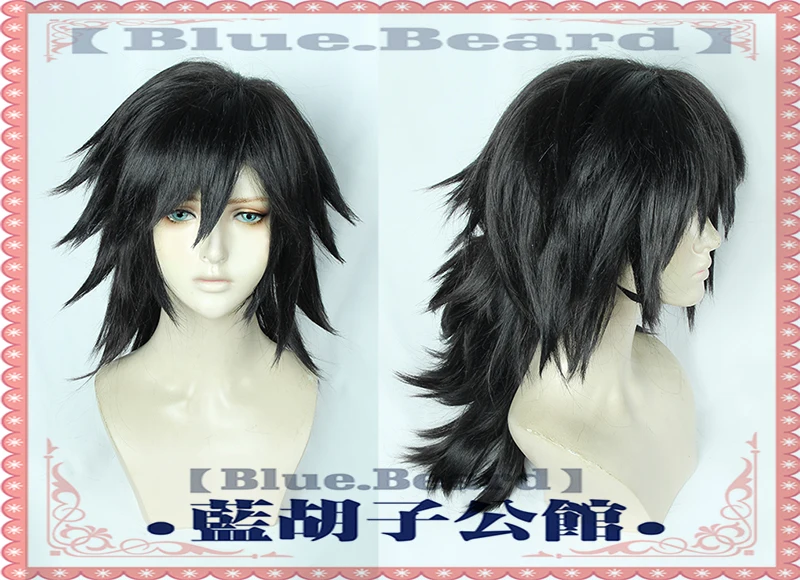 

Demon Slayer: Kimetsu no Yaiba Tomioka Giyuu Cosplay Wigs High-temperature Fiber Synthetic Hair Black Long Hair + free hair net