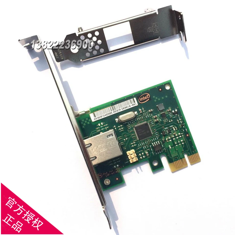 シングルポートintel I210-T1,pci-e,x1イーサネットサーバー