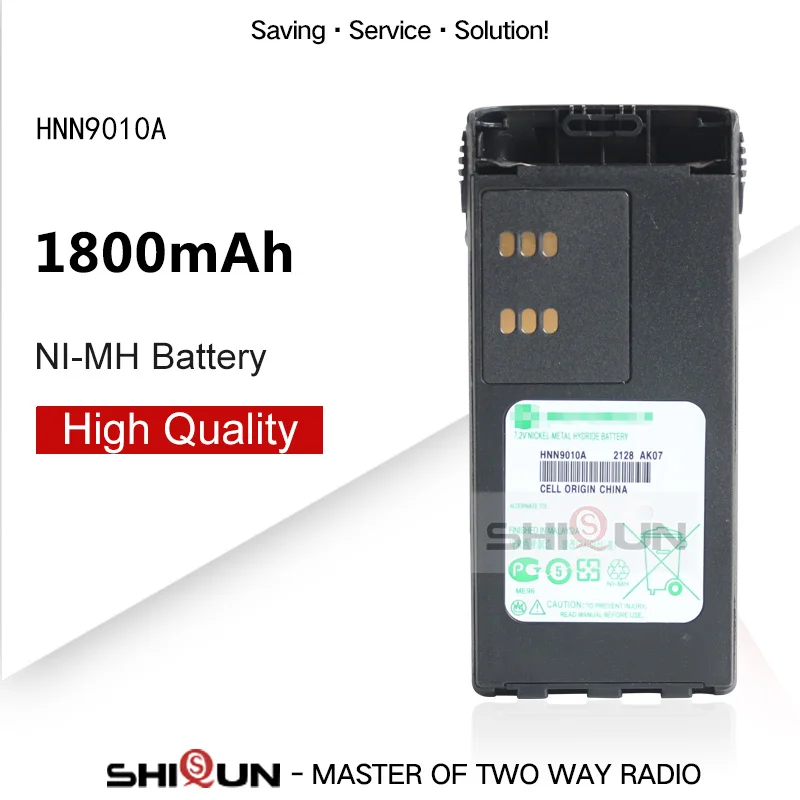 Высококачественный HNN9010A Ni-MH 1800 мАч аккумулятор совместимый с GP338 GP328 PTX760 рация