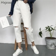 Джинсы Женские однотонные рваные Harajuku с высокой талией Прямые универсальные студенческие корейские стильные шикарные женские s брюки длиной до щиколотки BF Мода