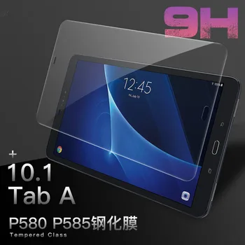 

Tablet Tempered Glass for Samsung Galaxy Tab A 2016 10.1 SM-P580 P585N Screen Protector tab a 2016 10.1inch Film Guard