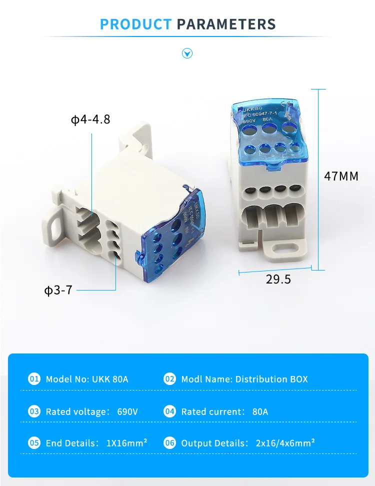 UKK 80A Din Rail Distribution Box Block One In Multiple Out Power Universal Electric Wire Connector Junction Box Terminal Block