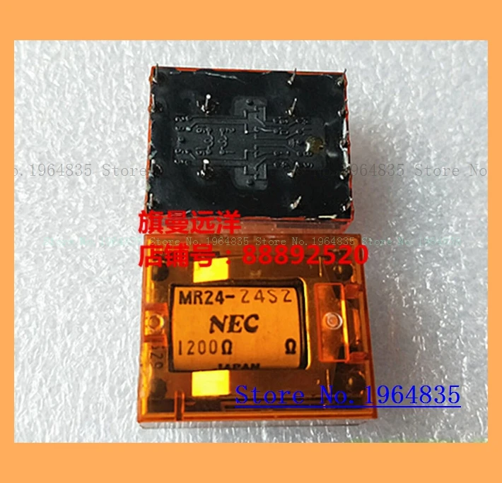 

MR24-24S2 1200 24V 24VDC DC24V