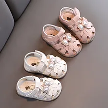 mini melissa wholesale