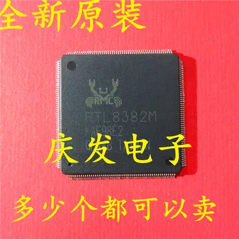 

10pcs RTL8382M RTL8382M-VB-CG RTL8382 QFP Original New 1 order