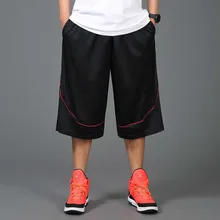 Модные короткие мужские пляжные шорты спортивная одежда Спортивные шорты Свободные мешковатые размера плюс мужская одежда лето