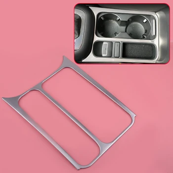

Interior Stainless Steel Water Cup Holder Panel Frame Cover Trim Moulding Fit for VW Tiguan 2010 2011 2012 2013 2014 2015 2016