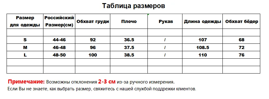 QQ截图20201023235014