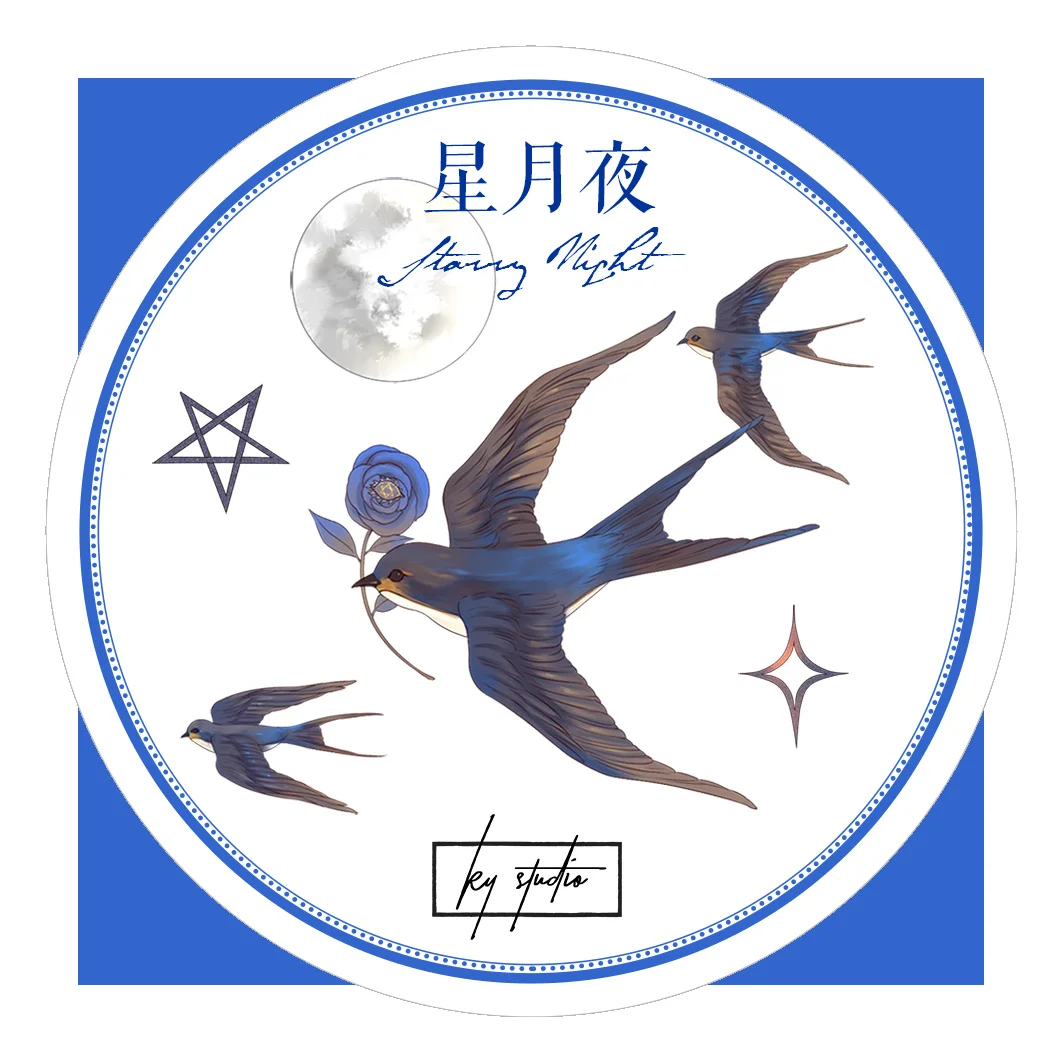 

10 meter full roll Ky Wenchung Str Mo Nght Tpe, Twn New Yer's Dy Specl Ol Whte nk ＜ t ＞