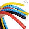 200cm Spiral Cable Protector Winder Line Organizer Tube Protection Spiral Winding Cable Wire Cover Tube Winder White/Black#730 ► Photo 2/6