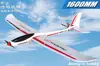 Volantex RC 1600mm Wingspan EPO RC Airplane Glider 742-7  phoenix S  phoenix 1600  Model plane--KIT or  PNP Version or RTF SET 3
