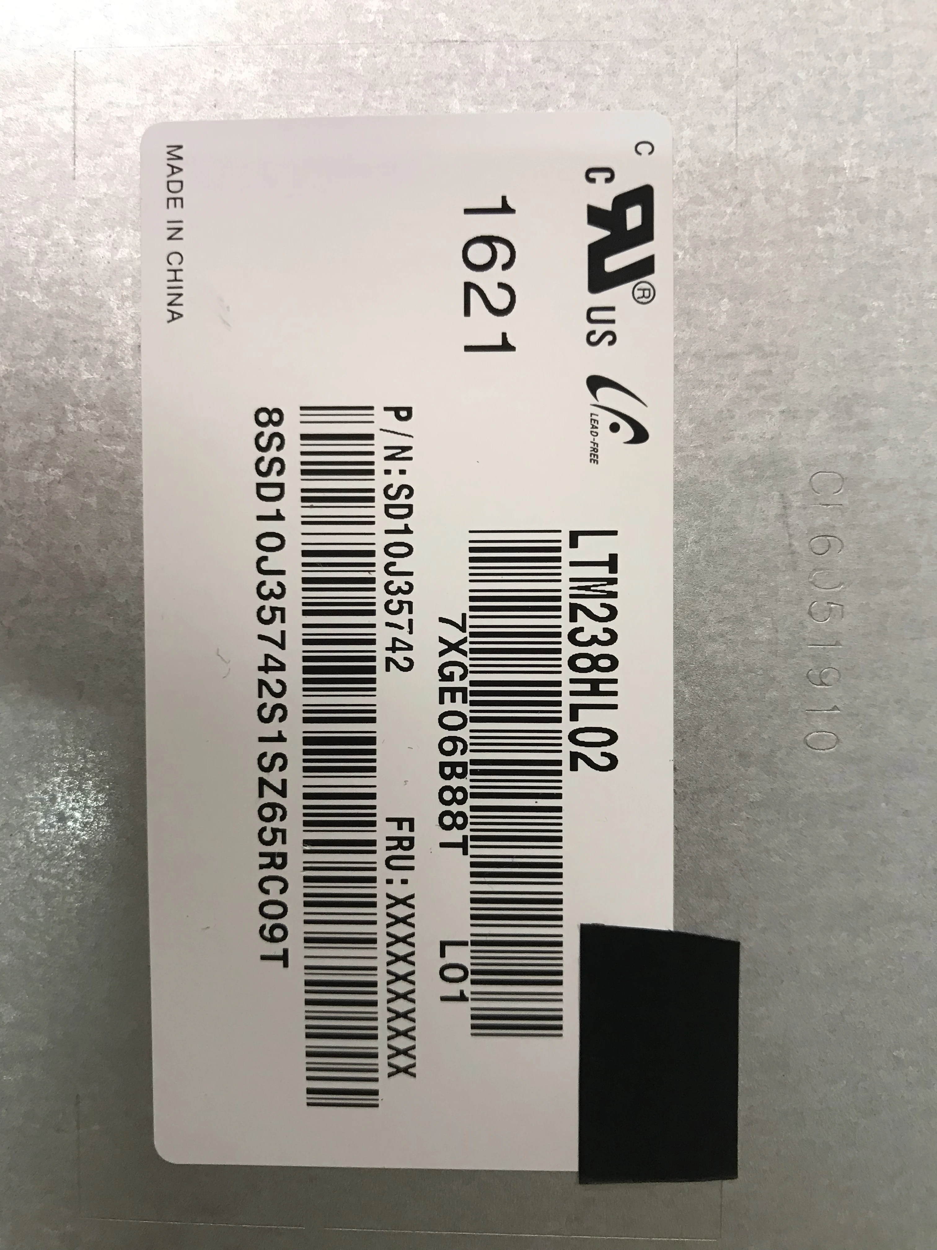 23,8 дюймов панель для LTM238HL02 LTM238HL03 LTM238HL04 LTM238HL06