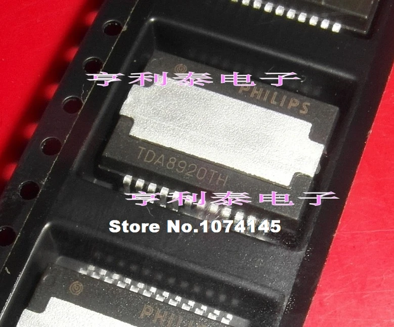 

TDA8920TH IC