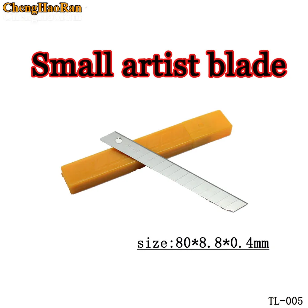 Маленький универсальный нож лезвие для бумаги художественная бумага-режущий нож для ножей 8,8 мм оптом и в розницу 1 коробка из 10 штук