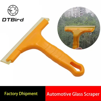 

1PCS Silicone Water Wiper Scraper Blade Squeegee Car Vehicle Windshield Window Washing Cleaning Car Sticking Tool