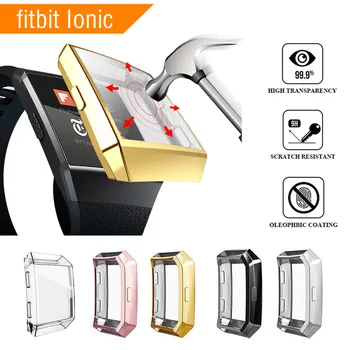 

6 Colors Soft TPU Case Cover Screen Protector Waterproof Shockproof Smart Watch Accessories For Fitbit Ionic