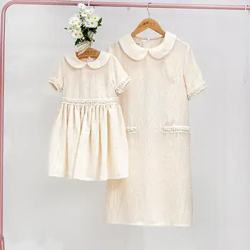

Family Looks Match Outfits Long Tshirt for Girls Mom Home Dresses 2020 Pearl Feather Mother Daughter Party Dress Vestidos
