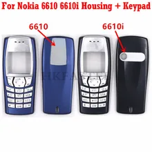 Для Nokia 6610 6610i мобильный телефон передний корпус с задней крышкой батареи+ арабская клавиатура