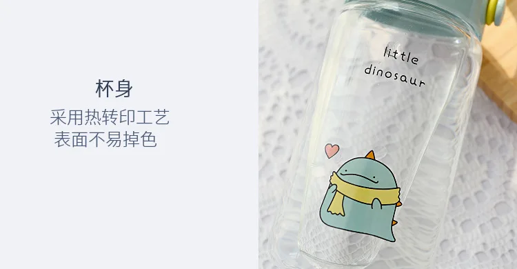 Новый стиль мультфильм Динозавр маленький монстр прозрачное стекло Douyin Department Store онлайн знаменитостей практичный подарок стекло Cu