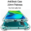 Mobile Phone Accessories