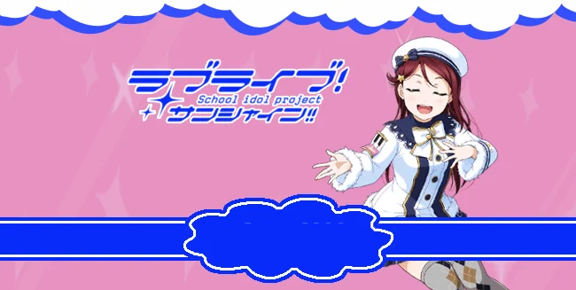 Индивидуальный размер Lovelive Sunshine Aqours Рождественский хор Sakurauchi Riko карнавальный костюм платье лолиты униот аниме одежда наряды