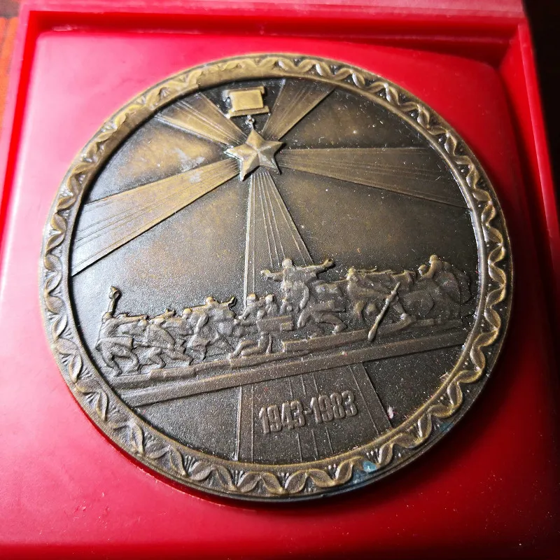 

Soviet Union CCCP Copper Original Medal 40th Soviet Liberation Commemorative USSR Badge Contributing Personnel Respectable