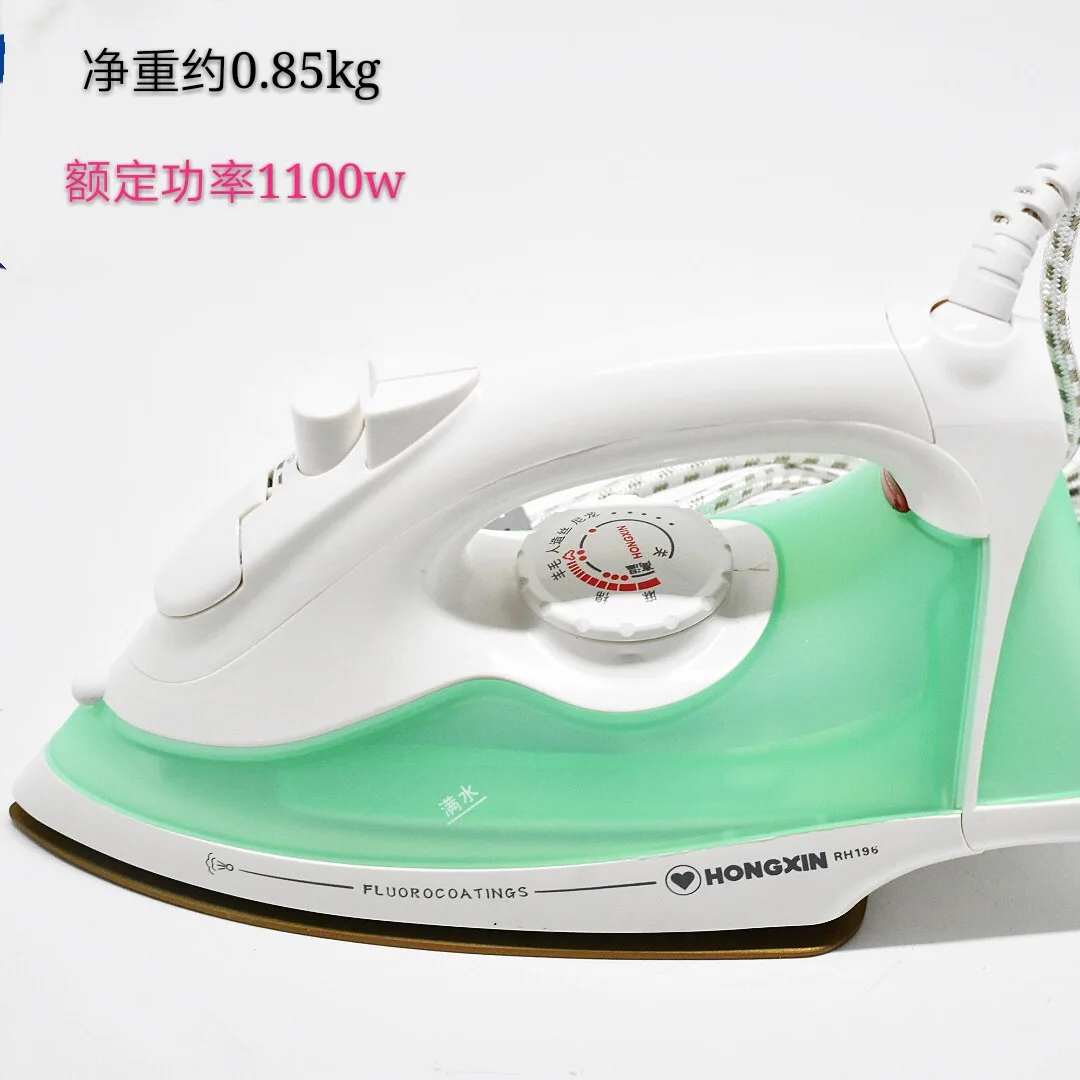 

Genuine Product Shanghai Red Hearts Brand Electric Iron RH196 Household Hand-Held Hanging Iron Steam Electric Iron