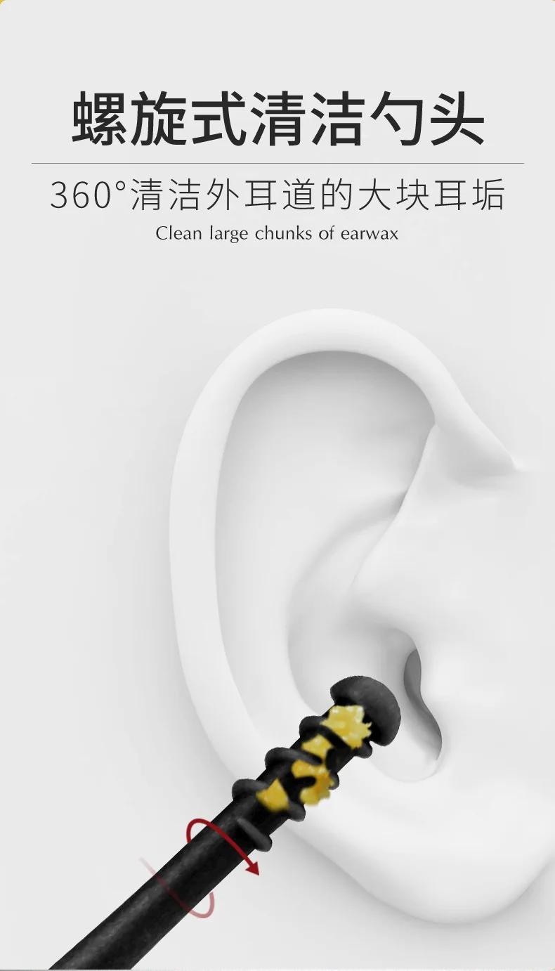 Earwax Removal Tool Sets Spiral Silicone Stainless Steel Ear Cleaner Sticks Springs Ear Wax Remover Wand Spiral Scoop Ears Care