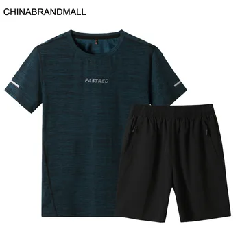 

2020 Men Plus Fat Plus Size Sports Speed Dry Short Sleeve Suit