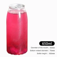 100pcs 55mm caliber PET Cups bottles for cans sealing machine 330ML 500ML 650ML PET Transparent Cans 1