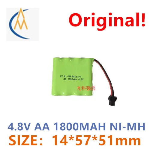4.8V AA 1800mAh Ni MH battery circuit board medical toys SM vehicle and ship durable equipment instruments |