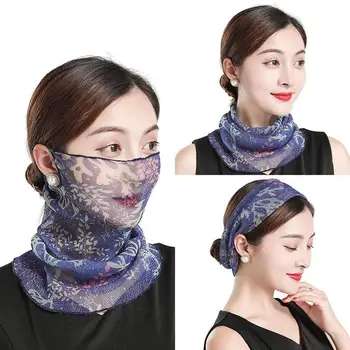 

Neck Face Scarf High Elasticity Neckerchief Summer Women Floral Leopard Print Anti-UV Face Cover Neck Gaiter Headband Scarf
