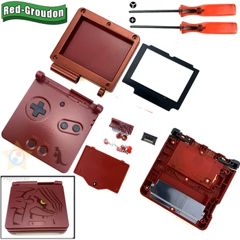 

Newest Limited Edition Full Housing Shell For Nintend Gameboy Advance SP Game Console Cover Case For GBA SP Dropshipping