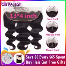 Шикарные волосы Кружева Фронтальная застежка бразильские волнистые волосы, для придания объема 13x4 часть Remy человеческие волосы с натуральный Цвет