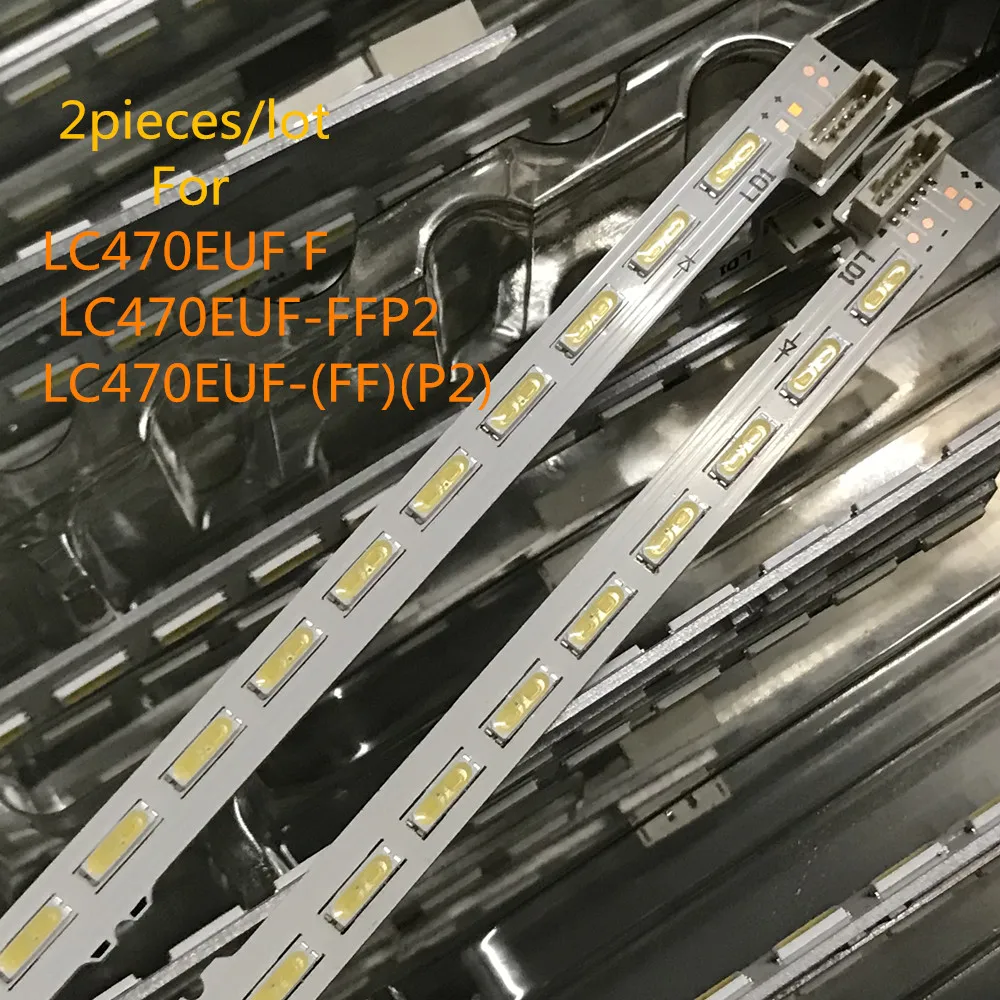 1SET-2PCS-For-LG-LED-BACKLIGHT-STRIP-KDL-47W805A-KDL-47W802A-Kdl-47W809-KDL-47W807A-LC470EUF