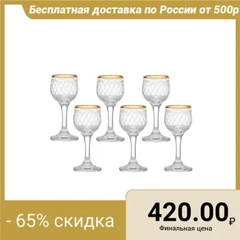 

Set of glasses for vodka / liqueur 60 ml "Vintage", 6 pcs