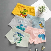 5 шт./лот; трусы из чистого хлопка; Catamite; От 3 до 8 лет для малышей; детские трусы-шорты; трусы