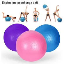 Прочный Балансирующий Женский мяч для йоги Laputian, мяч для йоги, для здоровья, для восстановления после родов, 2 мм, 55/65/75 см, мяч для баланса