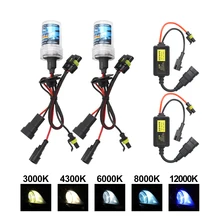 Mini Ballast HID au xénon, Kit de phares H1 H3 H7 H11 9005 9006 12V, phare automatique 3000K 4300K 6000K 8000K 12000K, 2 pièces, 35W 55W 