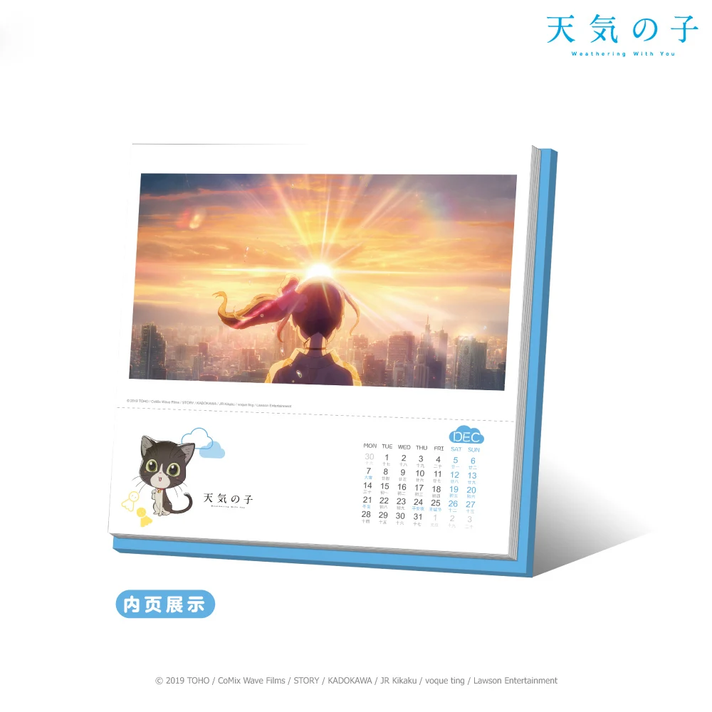  Anime Weathering with you DIY Cartoon character Table calendar Desktop Note Daily Coil Desk calenda