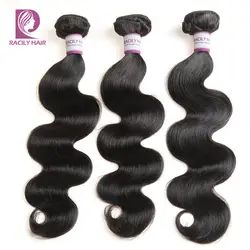 Racily волос 1/3/4 шт перуанский объемная пучки волнистых волос 100% человеческих волос Natural черные волосы Remy Weave 8-28 дюймов Комплект
