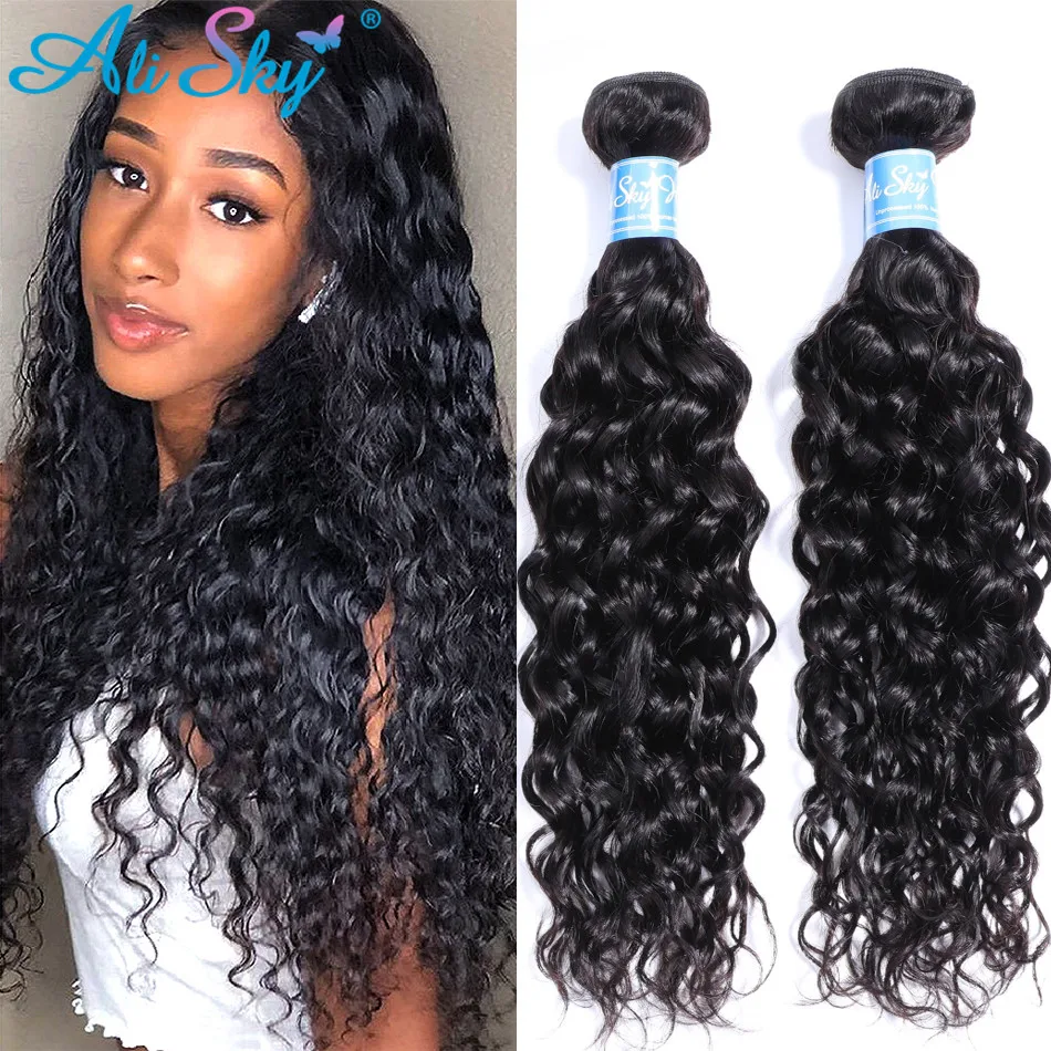 Human Hair Bundles Brazilian Water Wave Weave Bundles Extensions For Black Women 1/3/4 PC human hair bundles
