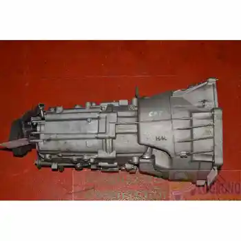 

BEO GEARBOX BMW 1 SERIES SALOON (E81/E87)