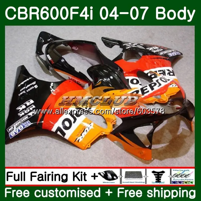 Комплект для HONDA CBR 600F4i CBR600 FS CBR 600 F4i 04 05 06 07 Горячая Оранжевый 71CL. 23 CBR600F4i CBR600 F4i 2004 2005 2006 2007 обтекатель