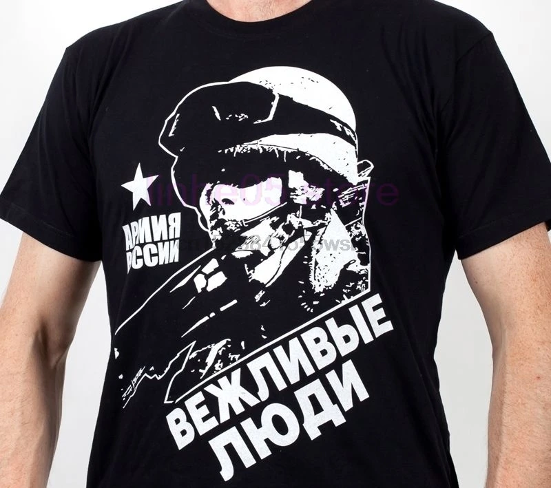 2019 Новые повседневные мужские футболки русские с Путиным сталином WW2 военная