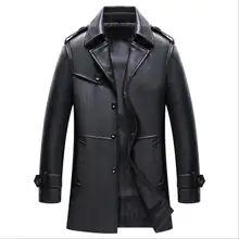 Мужские осенне-зимние кожаные мужские куртки, повседневные тонкие длинные кожаные куртки из искусственной кожи, высококачественные однотонные тренчи из искусственной кожи, Размер 4XL