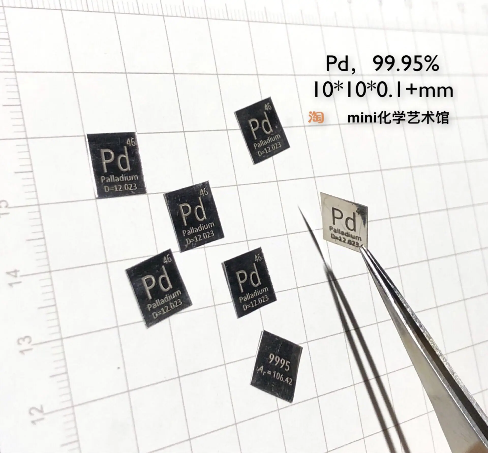 Palladium лист palladium Palladium palladium лист Pd9995