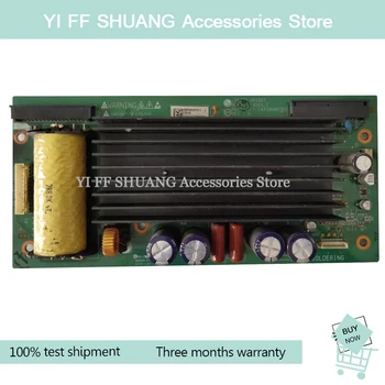 

100% test shipping for LG42S1 Z plate EAX34842701 EBR36460301